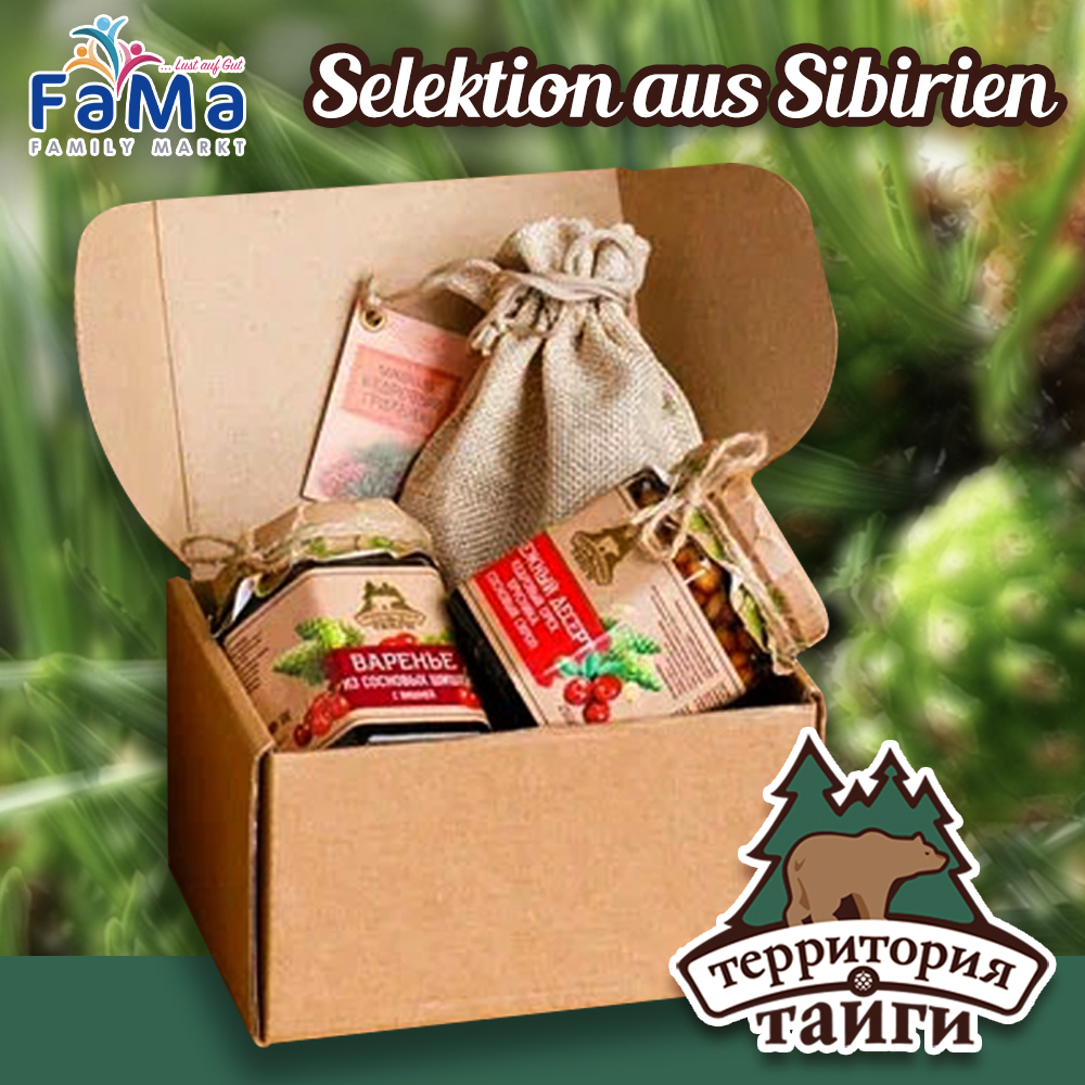 500g "Selektion aus Sibirien" // Набор в Коробке "Гостинец из Сибири"  500g "Selektion aus Sibirien" // Набор в Коробке "Гостинец из Сибири"