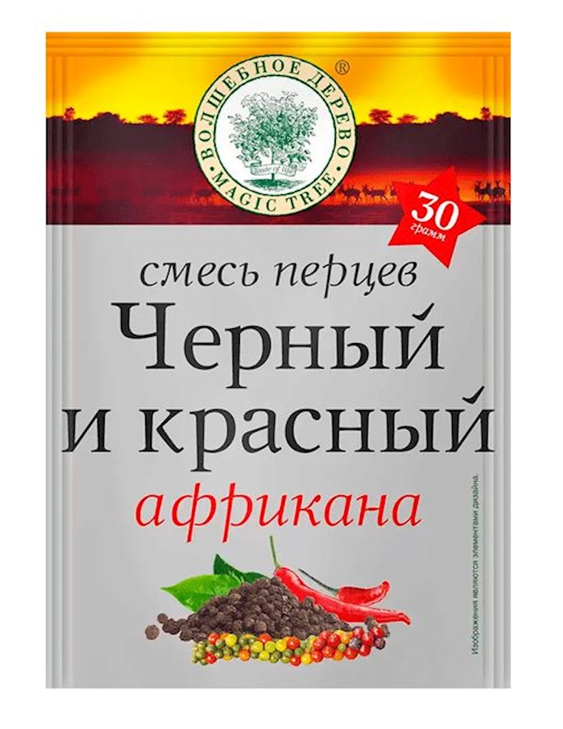 30g W.D. Pfeffer-Gewürzmischung "Afrikana"  // Смесь перцев (черный и красный) Африкана