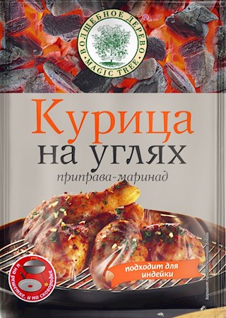 12298_27052020232020 30g Grill Marinade für Hähnchen auf Kohle // Волшеб. Дерево Приправа-маринад "Курица на углях"