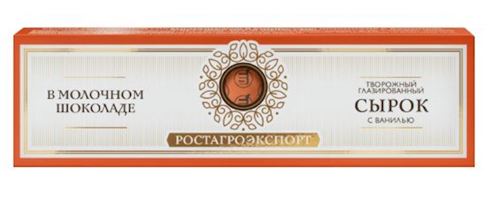 40g A. RAEX  QR in Glasur mit Vanille in Schoko // Сырок глазированный ванильный в шоколаде