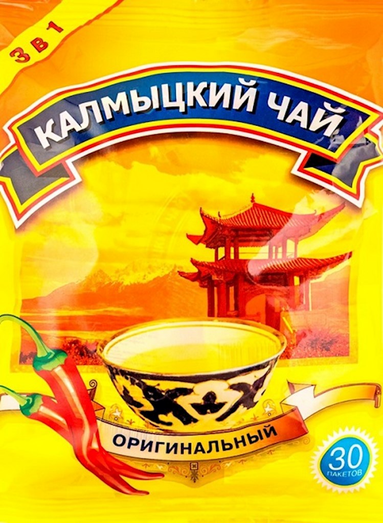 360g 3in1 Teegetränk löslicher mit Sahne und Salz Original // Чай Оригинальный растворимый с солью и сухими сливками 360g 3in1 Teegetränk löslicher mit Sahne und Salz Original // Чай Оригинальный растворимый с солью и сухими сливками