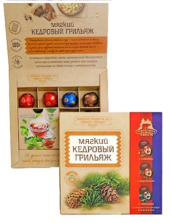 120g TerritorijaTaigi Pinien Krokant MosPreislBlaub Schok // Мягкий Кедровый Грильяж с Кл. Бр. Чер. в Шоколаде