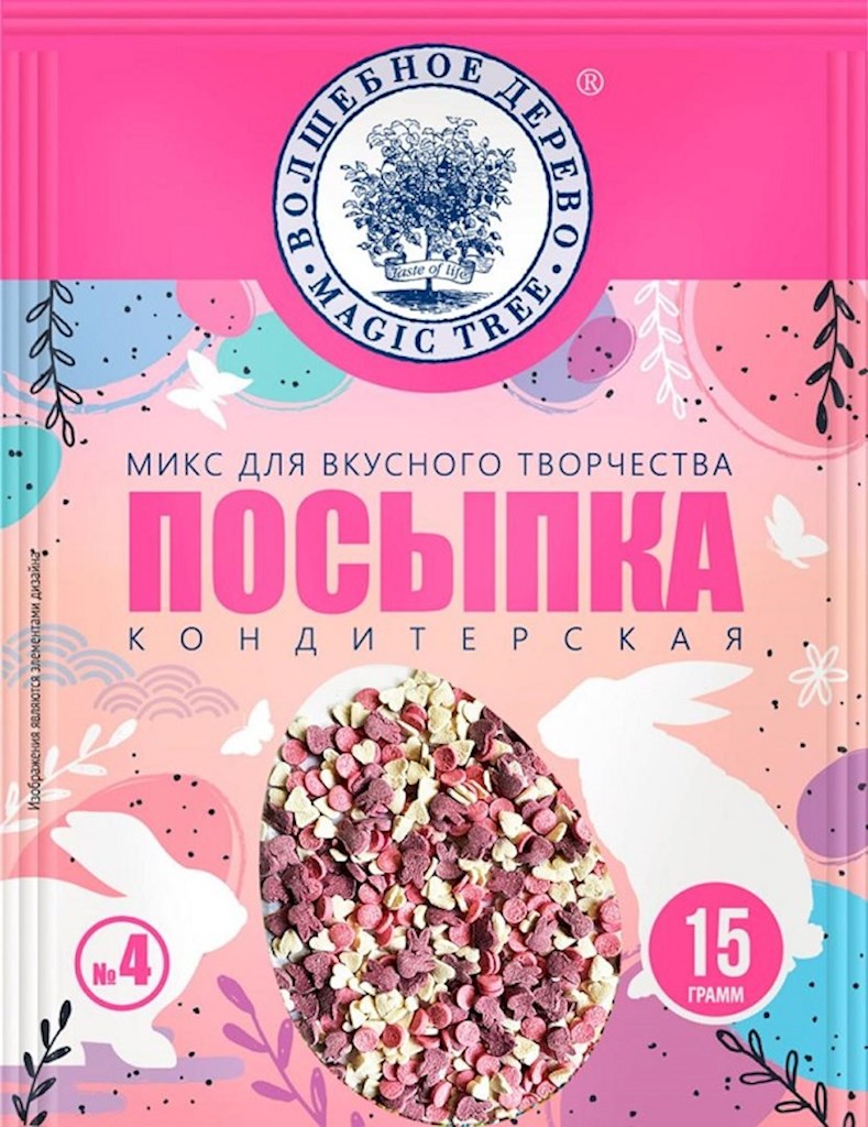 15g W.D. Bunte Streusel Nr.4 // Посыпка кондитерская Nr.4