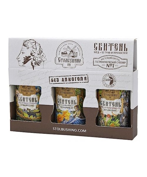 3*250g Stolbushino Sbiten Sirup Geschenkset // Столбушино Сбитень, Сироп Набор  3*250g Stolbushino Sbiten Sirup Geschenkset // Столбушино Сбитень, Сироп Набор