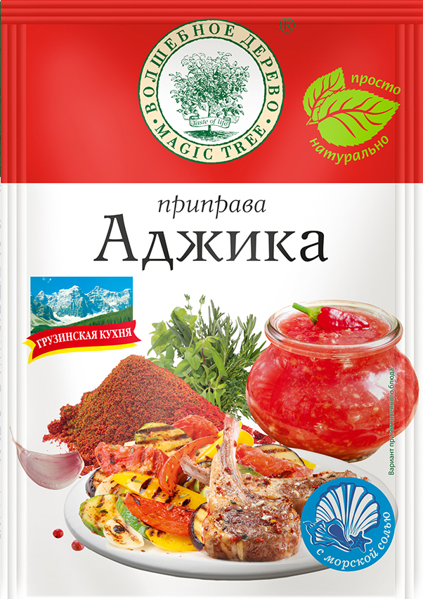 30g Magic Tree Adgika Würzmischung ADJIKA Scharfe Sauce