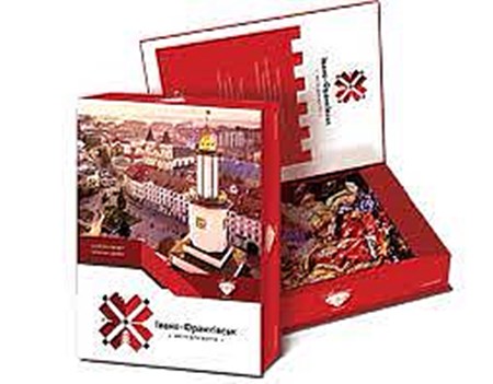 16703_05042023210500 500g Ametist Pral. Assorti  Ivano - Frankivsk // Конфеты ивано - франкiвськ