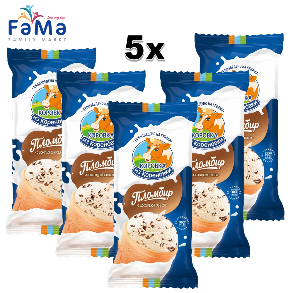 5er Pack KiK Eis Plombir mit Schokoladenstückchen 5X80g // КИК Мороженое Пломбир с шоколадной крошкой 