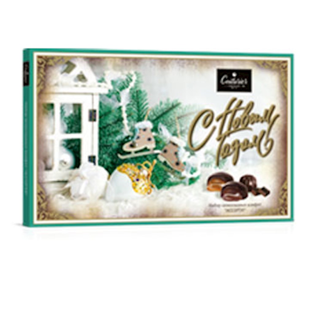 250g Couturier Pralinenmischung "Neujahr"  // Конфеты Ассорти НГ "Новогодняя" с помадными начинками 