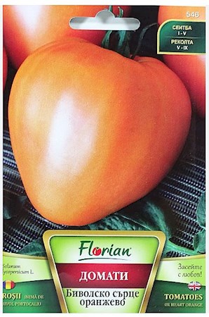 1g Florian Tomatensamen "Büffelherz"  // Семена Томатов Сердце буйвола, микс