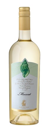 0,75 Liter Black Sea Wein MUSCAT trocken ALC.12,5% Vol. Muskat // Мускат Вино белое сухое