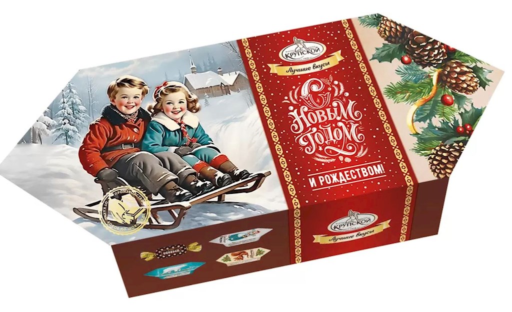 569g Krupskaja Pral. Das Beste aus der Krupskaja Manufak.  // Новогодний подарок Лучшее