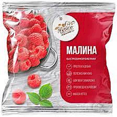 300g Immer Gerne! Himbeeren tiefgefroren  // Всегда Пожалуйста! Малина быстрозамороженная 300g Immer Gerne! Himbeeren tiefgefroren  // Всегда Пожалуйста! Малина быстрозамороженная