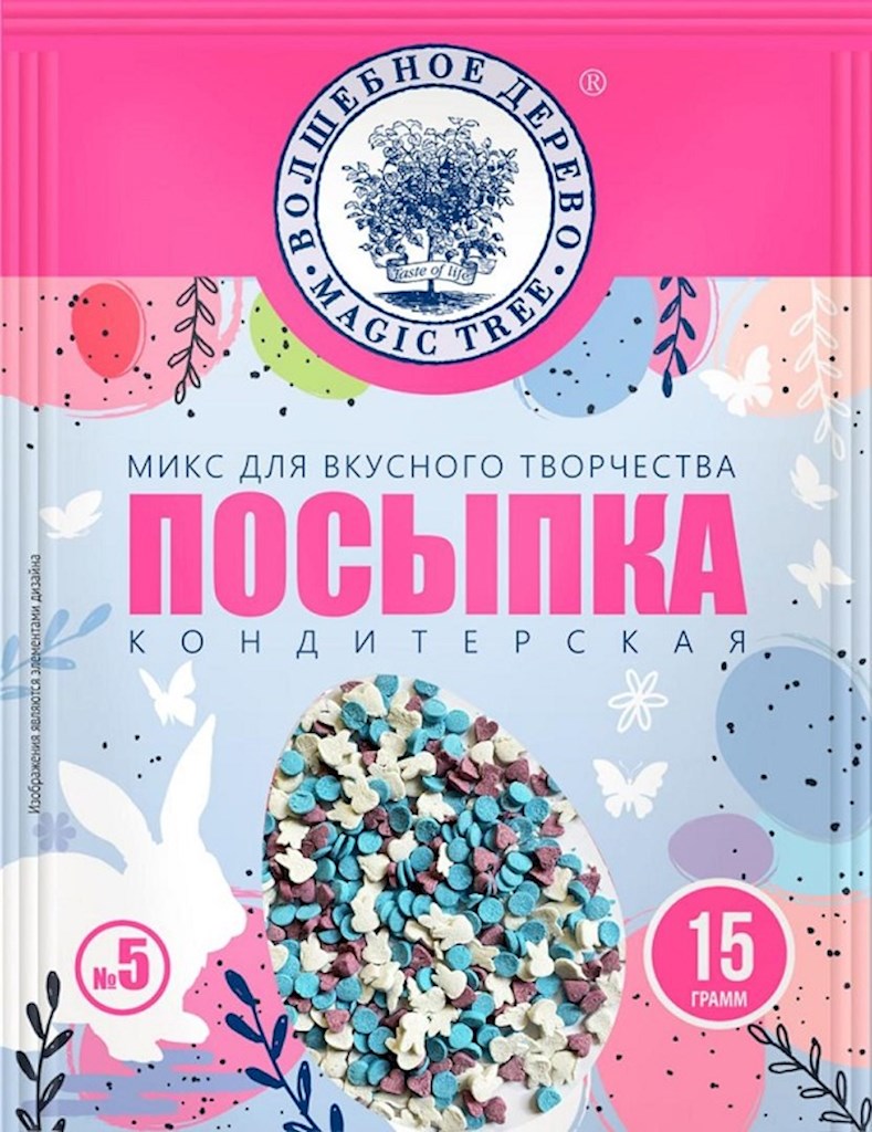 15g W.D. Bunte Streusel Nr.5 // Посыпка кондитерская Nr.5