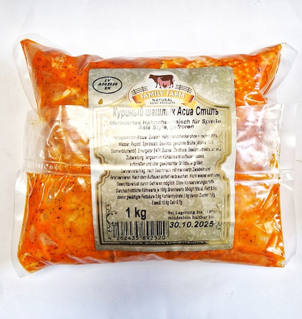 1,0 kg Schaschlik Hähnchenfleisch Asia Style // Шашлык из курицы в азиатском стиле 1,0 kg Schaschlik Hähnchenfleisch Asia Style // Шашлык из курицы в азиатском стиле