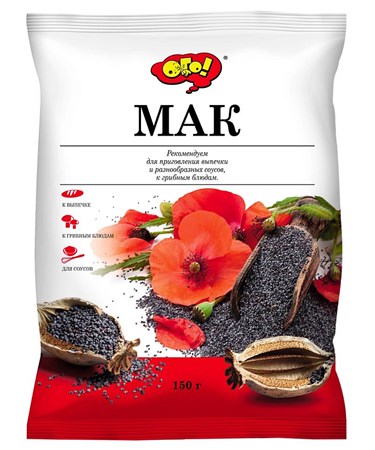 150g OGO! Mohn // Мак пищевой 