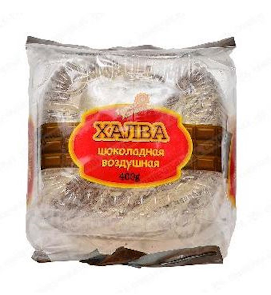 400g Talaz Kalvasy Sonnenblumenhalwa mit Kakao Zebra // Халва подсолнечная  Шоколадно-Воздушная