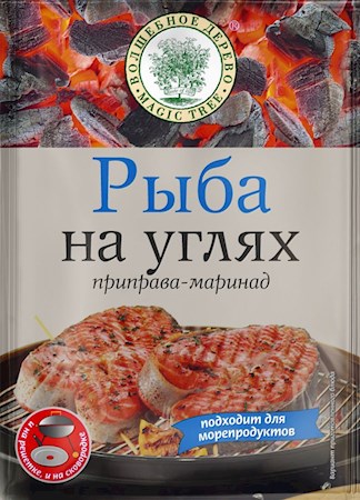 30g Grill Marinade für Fisch auf Kohle // Волшеб. Дерево Приправа-маринад "Рыба на углях"