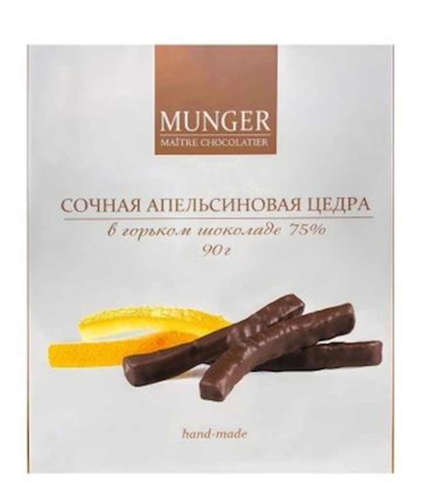 90g Munger Orangenschalen-Kandis in Bitterschokolade  // Апельсиновая цедра в горьком шоколаде