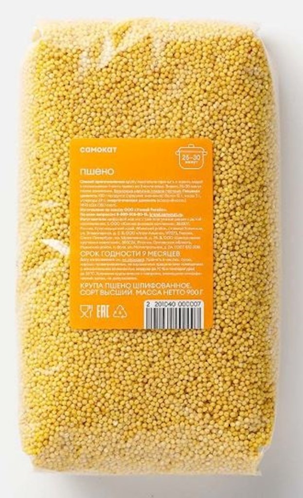 900g Samokat Hirse // Самокат Пшено