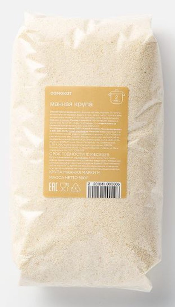800g Samokat Weizengrieß // Самокат Манная крупа