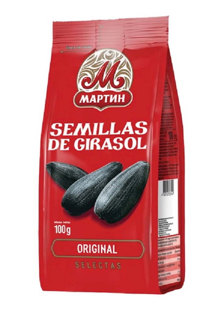 100g Martin SBK schwarz  // Семечки черные жареные