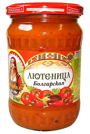 570g Todorka Lüteniza bulgarische Art  // Toдорка Лютеница по-болгарски 570g Todorka Lüteniza bulgarische Art  // Toдорка Лютеница по-болгарски
