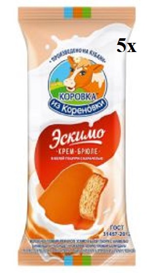 5er Pack KiK Eis Escimo Creme-Brülee mit Karamelglasur 70g // КИК Мороженое Крем-брюле в карамелевой глазуре 