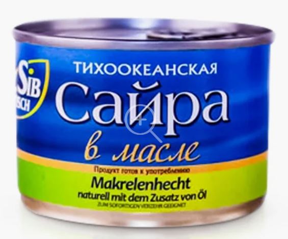 250g SibFisch Saira Makrelenhecht im Oel/Easy Open // SibFisch Сайра тихоокеанская в масле 250г