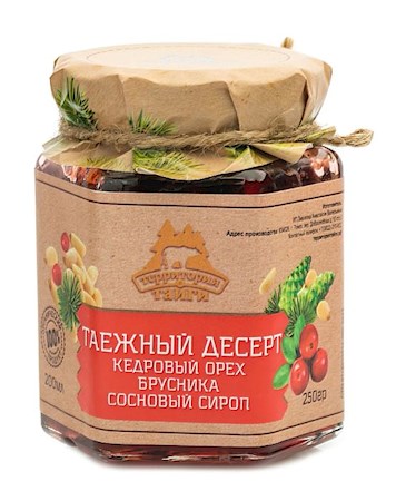 250g TerritorijaTaigi Pinienkerne mit Preiselbeer in Sirup // Кедровый Орех с брусникой в Сосновом Сиропе 250g TerritorijaTaigi Pinienkerne mit Preiselbeer in Sirup // Кедровый Орех с брусникой в Сосновом Сиропе