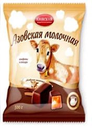 300g Milchpralinen Asovskaja in Schokoglasur // Азовская Молочная в шоколадной глазури