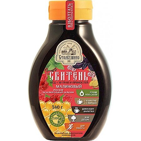340g Stolbushino Sbiten, Himbeersirup   mit Honig&Kräuter // Сбитень, Сироп Малиновый  340g Stolbushino Sbiten, Himbeersirup   mit Honig&Kräuter // Сбитень, Сироп Малиновый
