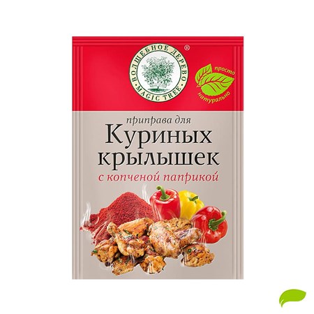 25g W.D. Gewürz für Hänchenflügel m geräuch. Paprika // Приправа для куриных крылышек с копченой паприкой 25g W.D. Gewürz für Hänchenflügel m geräuch. Paprika // Приправа для куриных крылышек с копченой паприкой