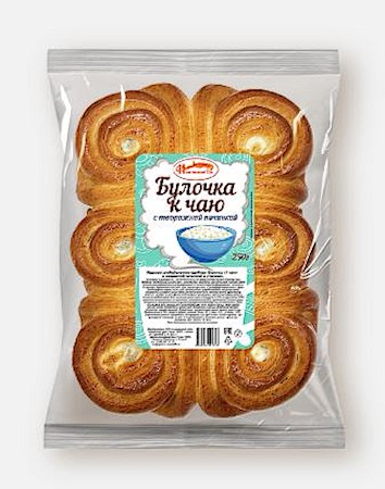 250g Nizegorodskiy Teebrötchen mit Quarkfüllung -18°C // Нижегородский Хлеб, Булочка к Чаю с творожной начинкой 250g Nizegorodskiy Teebrötchen mit Quarkfüllung -18°C // Нижегородский Хлеб, Булочка к Чаю с творожной начинкой