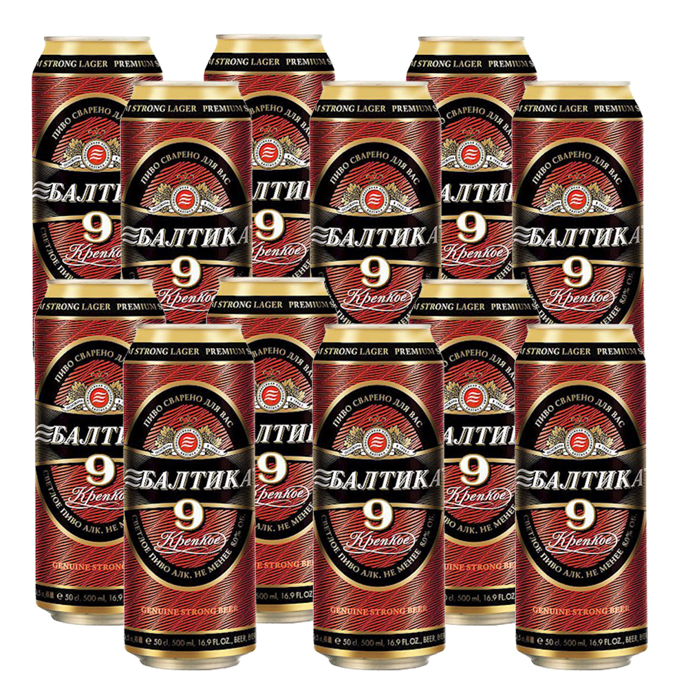 12xBaltina-9_dose 12X0,9L BIER STARKBIER Alc. 8,0% BALTIKA Nr.9 STRONG Dose  БАЛТИКА ПИВО КРЕПКОЕ