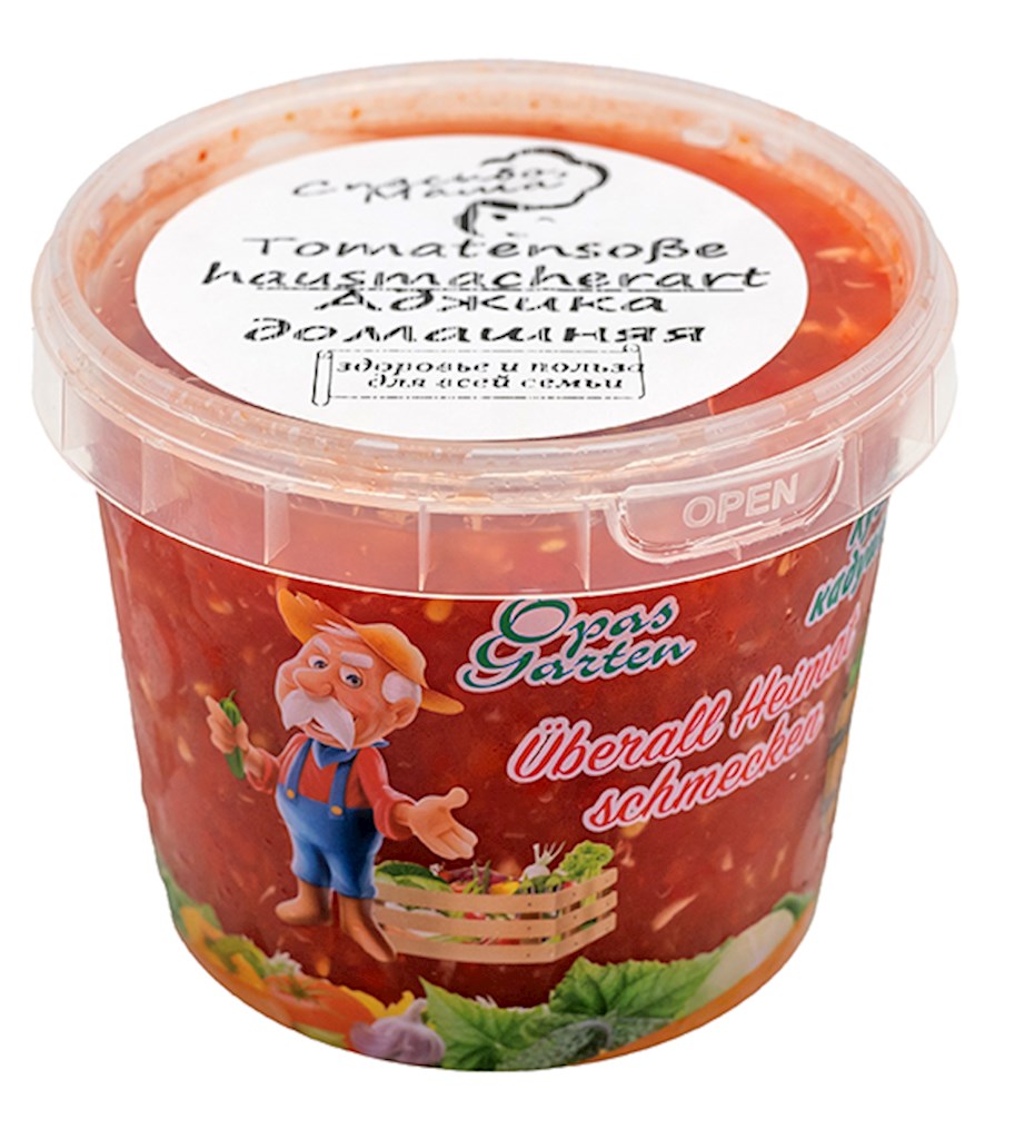 350g Adgika hausmacherart // Аджика Домашняя