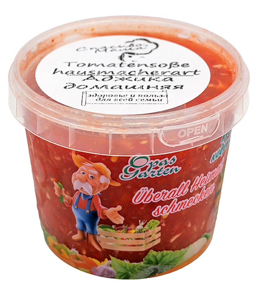 350g Adgika hausmacherart // Аджика Домашняя 350g Adgika hausmacherart // Аджика Домашняя