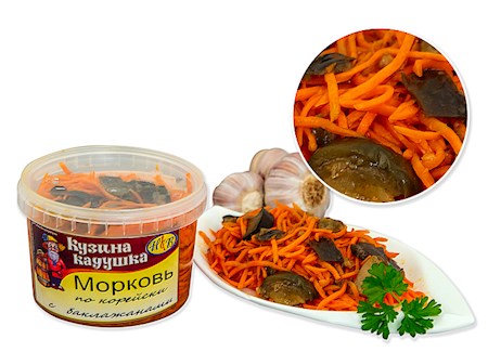 350g Karottensalat mit Auberginen // Салат из моркови с баклажанами