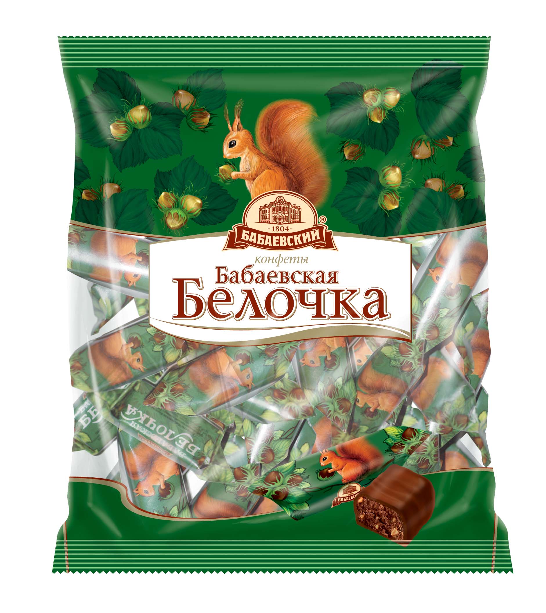 200g Schokopralinen Babaewskaja Belotchka Praline Belochka