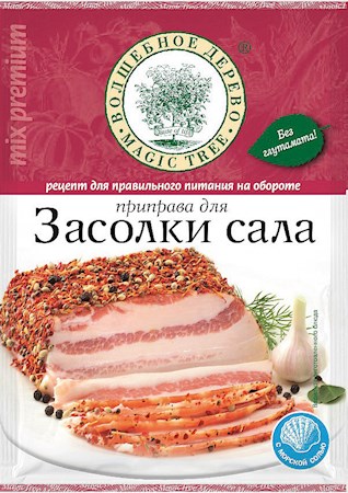 30g W.D. Würzmisch. zum Speck salzen // Приправа для засолки сала 