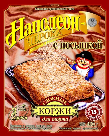 400g Cheroka Schichtkuchenböden "Napoleon"  // Черока Коржи для торта слоеные Наполеон