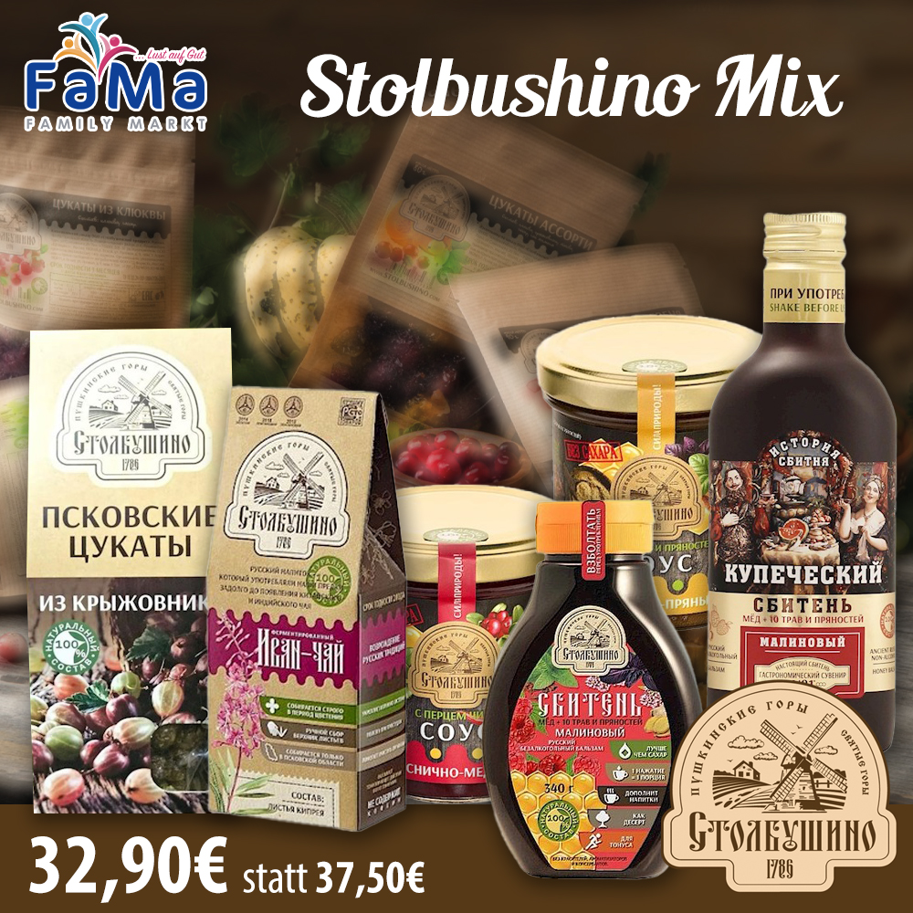 Set "Stolbushino Mix" // Сет "Столбушино Микс"  Set "Stolbushino Mix" // Сет "Столбушино Микс"