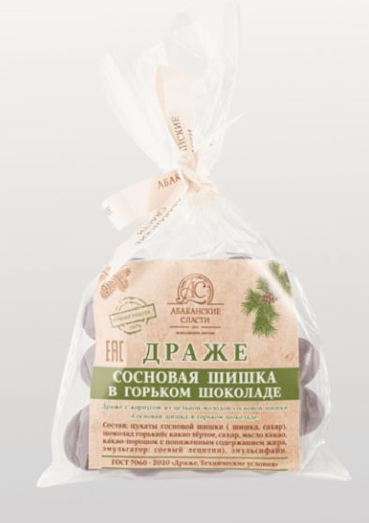 70g Abakan.Slasti Dragee Tannenzapfen in bitter Schokolade // Драже Сосновая шишка в темном шоколаде  70g Abakan.Slasti Dragee Tannenzapfen in bitter Schokolade // Драже Сосновая шишка в темном шоколаде