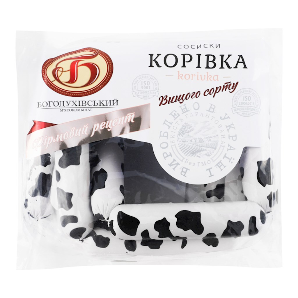 800g Bogodukhivsky (Saltov) Würstchen Korovka  // Богодухивский (Салтовский МК) Сосиски Коровка