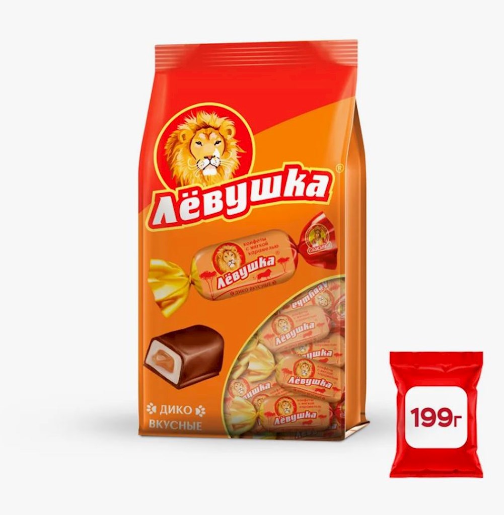 199g Slavjanka Pralinen „Ljowuschka“  // Конфеты глазированные "Лёвушка"  199g Slavjanka Pralinen „Ljowuschka“  // Конфеты глазированные "Лёвушка"