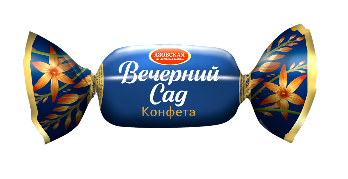 250g Pralinen Vecherniy Sad AKF