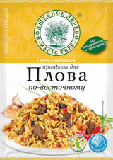 Magic Tree Würzmischung Plov Orientalicher Art 30g Pilaw Plow