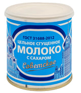 360g Sovetskoe Gez.Kondensmilch  8% // Молоко сгущенное Советское 