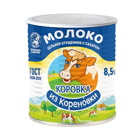 12x 360g KiK Kondensmilch gezuckert 8,5% Fett aus Vollmilch //Цельное Молоко сгущеное 8,5%