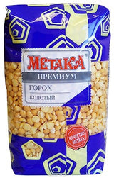 800g METAKA Premium SCHÄLERERBSEN GESCHLIFFEN & GEHACKT ГОРОХ КОЛОТЫЙ ЖЁЛТЫЙ ШЛИФОВАННЫЙ