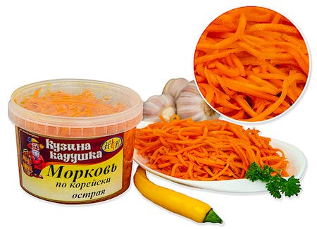 350g Kuz.Kad. Karottensalat scharf // Cалат из моркови острый 